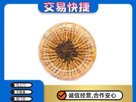 烟台回收虫草礼盒