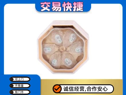 烟台礼品回收燕窝礼盒.jpg